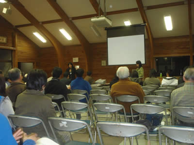 環境教育関東AKAYA2008