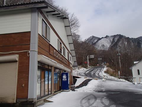 山岳資料館