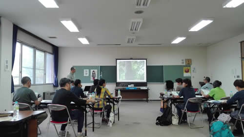 室内