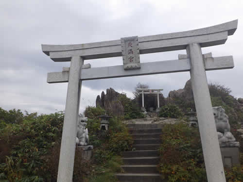 天神峠