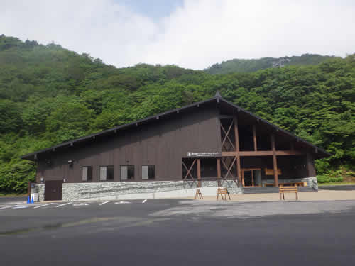 谷川岳インフォメセンター