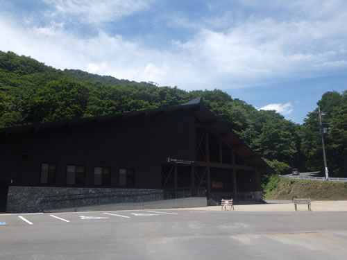 谷川岳インフォメーションセンター