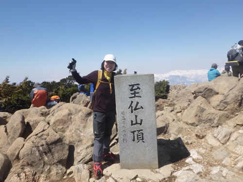 山頂写真