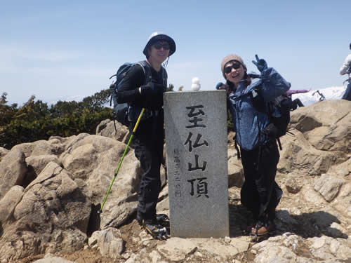 至仏山頂にて