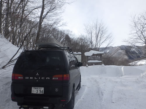 雨呼山駐車場