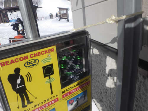 谷川岳ビーコンチェッカー